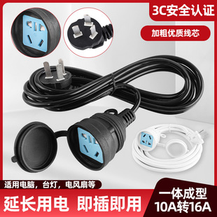 ��о���L�����ô����Դ�������_���_���^�往��늄�܇���{����