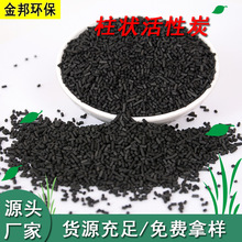 2mm�������̿ ˮ���� �~�םO�߃�ˮ�^�V �ɷ��b�W�� �������̿