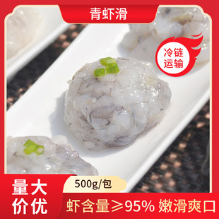 �ؑc���w���ִ����r��500g�����Cð�˻��ʳ���ك��r�����r�����l
