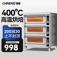 �Y��늿�����������늶๦��늺�t���_����決�Ɍ��L�t�Ѱl��