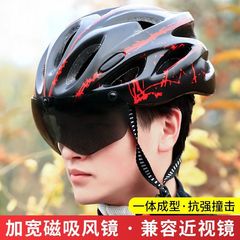 自転車ヘルメット メンズ 磁気レンズ一体型運転安全帽子 ロードバイク サイクリング Amazon