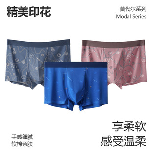 ��ʿ��ѝ����Ī����60֧����ƽ��ѝ����o��͸���a�Ľ�͸�⿹��