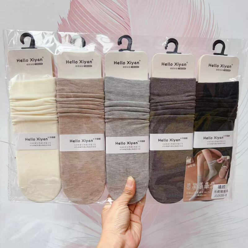 Xiyanyan Autumn/Winter New Women's Stacked Socks Korean Style Long Socks Fashionable Versatile Stacked Socks Seamless Women's Socks