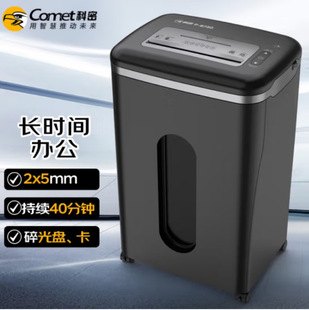 ����P-8730 5�������鼈�C�δ�10�� 40���R 25L ���鿨��Pӆ���