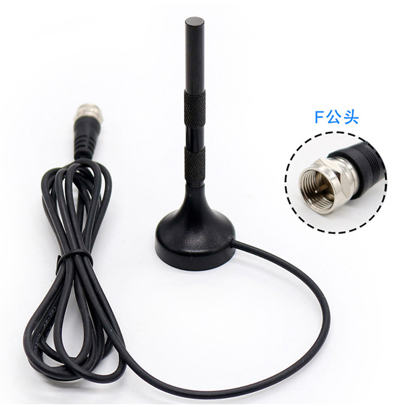 厂家批发吸顶式车载DVB天线 数字电视磁吸盘天线