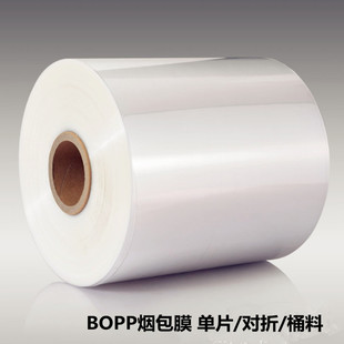 BOPP����Ĥ�㟟���yƷ���bĤ ���տs��͸����Ĥ�͜�Ĥ��ճ�П�Ĥp