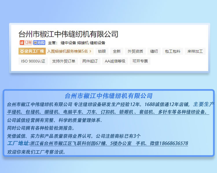 微信图片_20220724203850