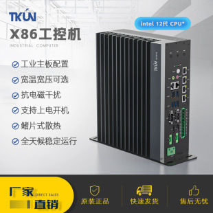 ʮ����i7���ؙC ���،����������W�ڹ��I���CXC9018