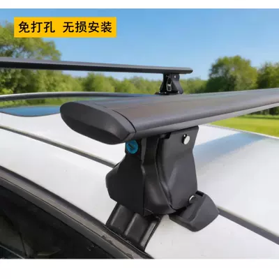Roof rack Universal for Sedans and