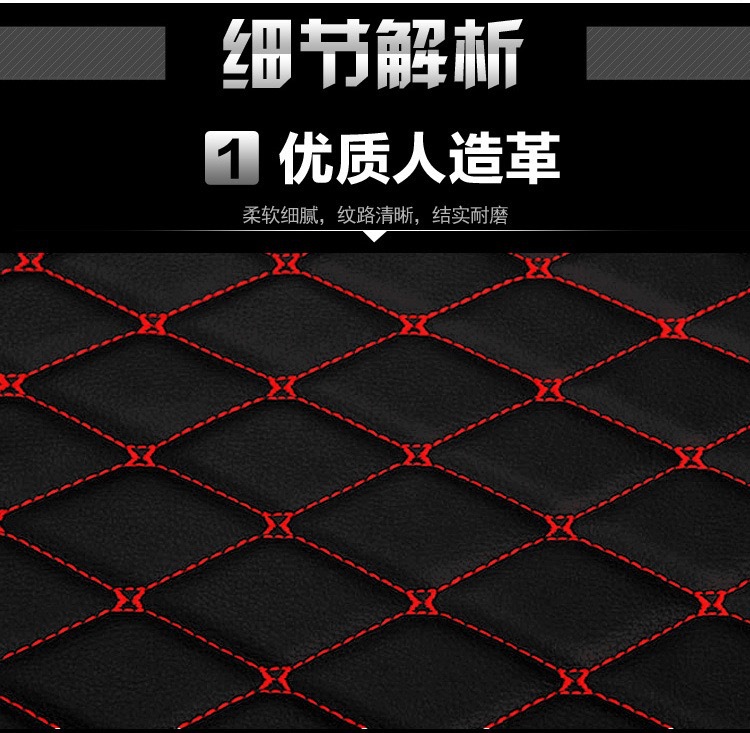 Cross-Border E-Commerce Supplies Thickened, Non-Slip, Wear-Resistant, Full-Coverage Car Floor Mats with Butterfly Pattern Quilted Leather Design