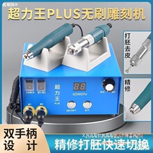 �����������C��̙CС�͟o̼ˢ��әC��ĥ�C����茙C늄ӹ���