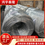 8�Ŷ�п��˿4mm��п˿�����ֻ������������˿�ȶ�п��˿�ֻ��Ż�