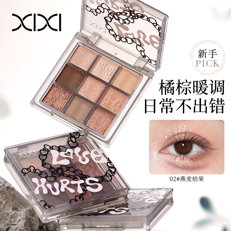 xixi烟粉微甜九色眼影 低饱和度粉质细腻自然细闪不易晕染学生价|undefined