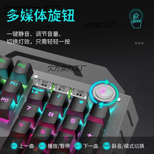 雷蛇游戏机械键盘鼠标套装男生电竞专用无线电脑键盘耳机鼠标套装