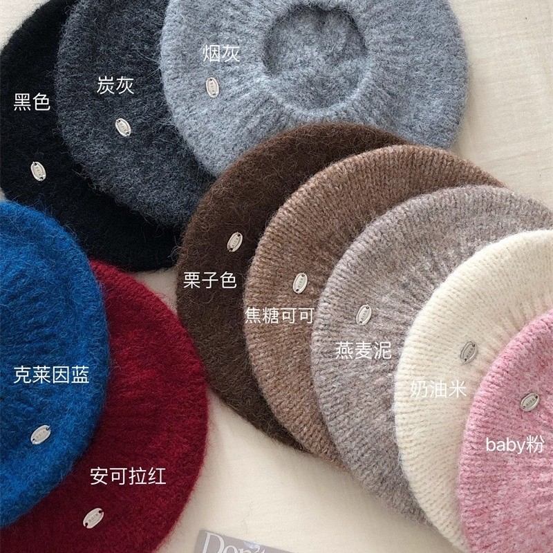 One for Everyone! Vintage Autumn and Winter Vibe ~ Sweet Mohair Beret Versatile Plush Soft Painter's Hat