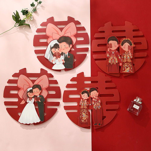 Wedding room layout happy word stickers special wedding door stickers wedding window decoration photo props double happiness small