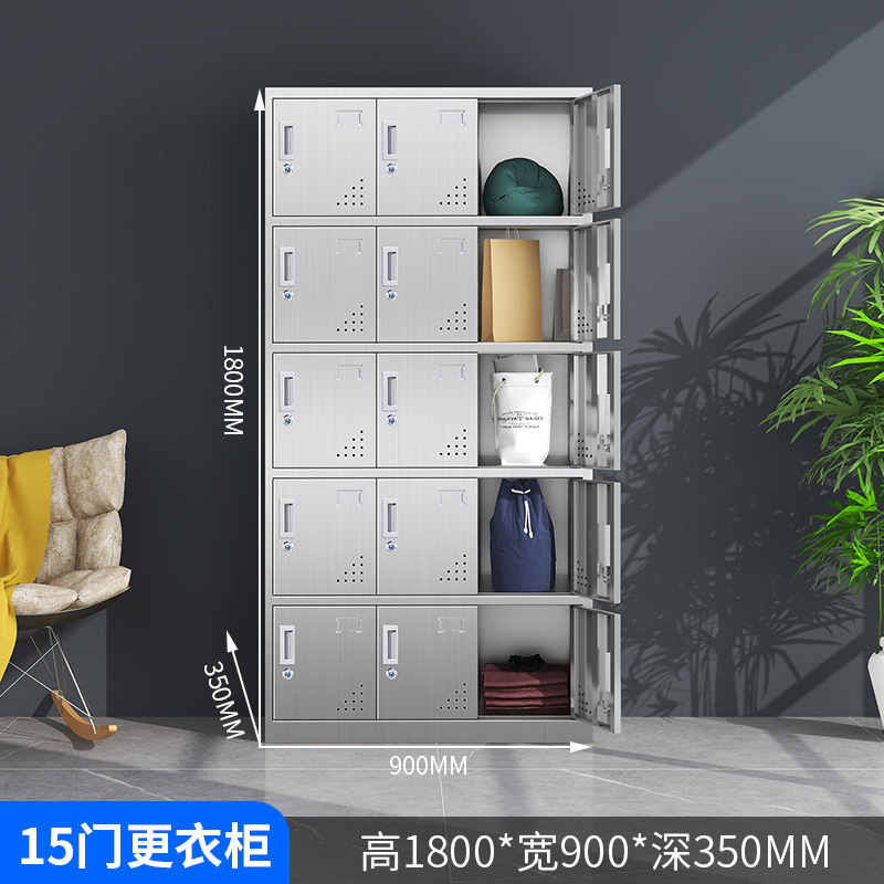不锈钢更衣柜带锁宿舍浴室食品厂无尘净化车间四门六门员工储物柜|undefined