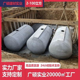 沉淀池;玻璃钢;井盖