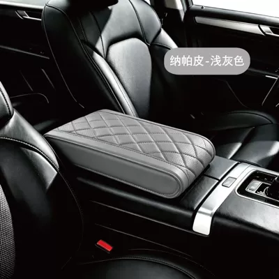 Armrest box pad leather height-increasing pad, universal type - serene-gray