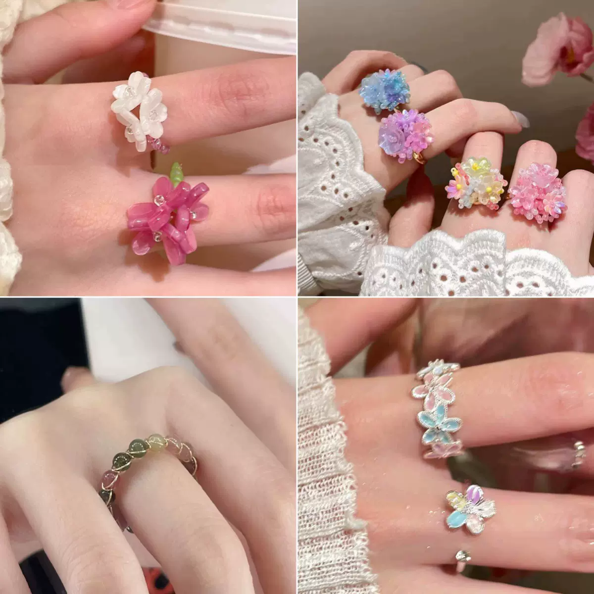 小红书同款彩虹碧玺戒指时尚串珠花朵戒指女小众ins高级感指戒