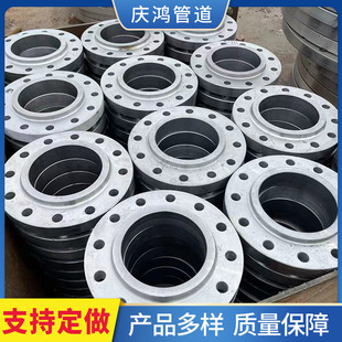 ���P�ʯ����׼���m���m�wDN15 DN20DN25DN32DN40DN50