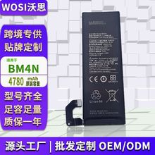 mСMIUI 10 5G/10S֙C늳؃ôBM4N늰幤SlQ