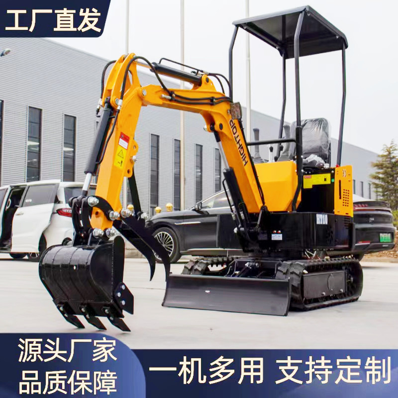 1吨2吨微挖工程室内破碎小勾机抓木机小型挖掘机 农用果园挖土机