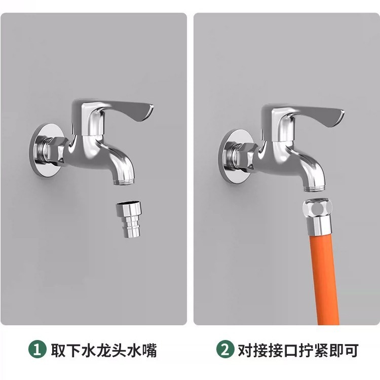 卫生间水龙头加长延伸器防溅头万向延长管可定型龙头加长水嘴软管|undefined