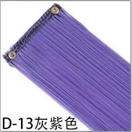 Pelucas de cabello de dama, pieza de seda a alta temperatura