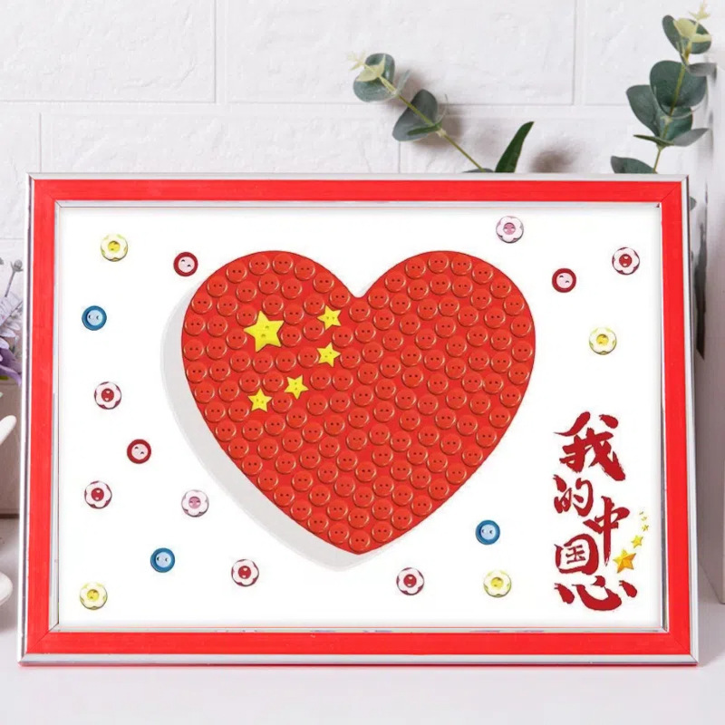建国記念日ボタン絵画 diy 手作り愛国赤い革命勝利テーマボタンペースト絵画制作材料パッケージ|undefined