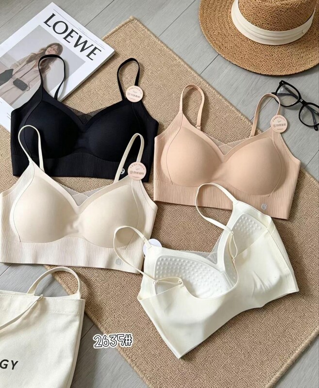 My Cloud-Like Lingerie with Large Cup Support, Anti-Sagging, Small Chest Gathering, Thin U-Shaped Beautiful Back Design 2635
