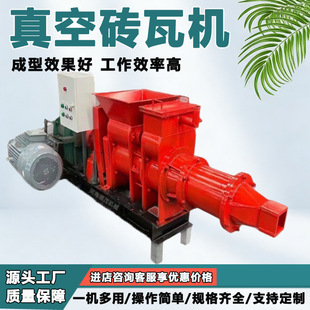 ȫ�Ԅ���ՔD���C�������ƴu�C�๦�ܼt�u�ߔD�����ʹu�ߙC�S��