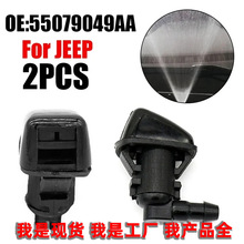 �m��춸���F250F550���յ�����܇������ˮ�쇊ˮ��7C3Z17603A����