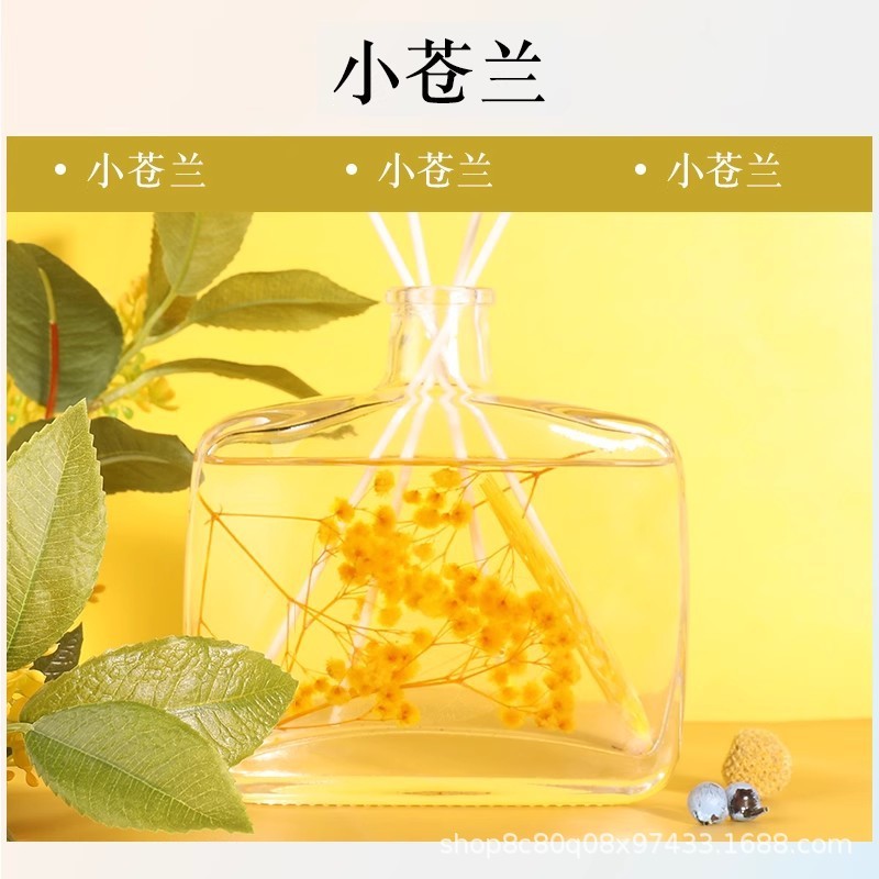 無火香薫室内持続家庭用空気清浄剤留香トイレ寝室香り除去神器|undefined