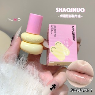 �羳SHAQINUO���񴽲����A���̝������o���������y׃ɫ�����o����