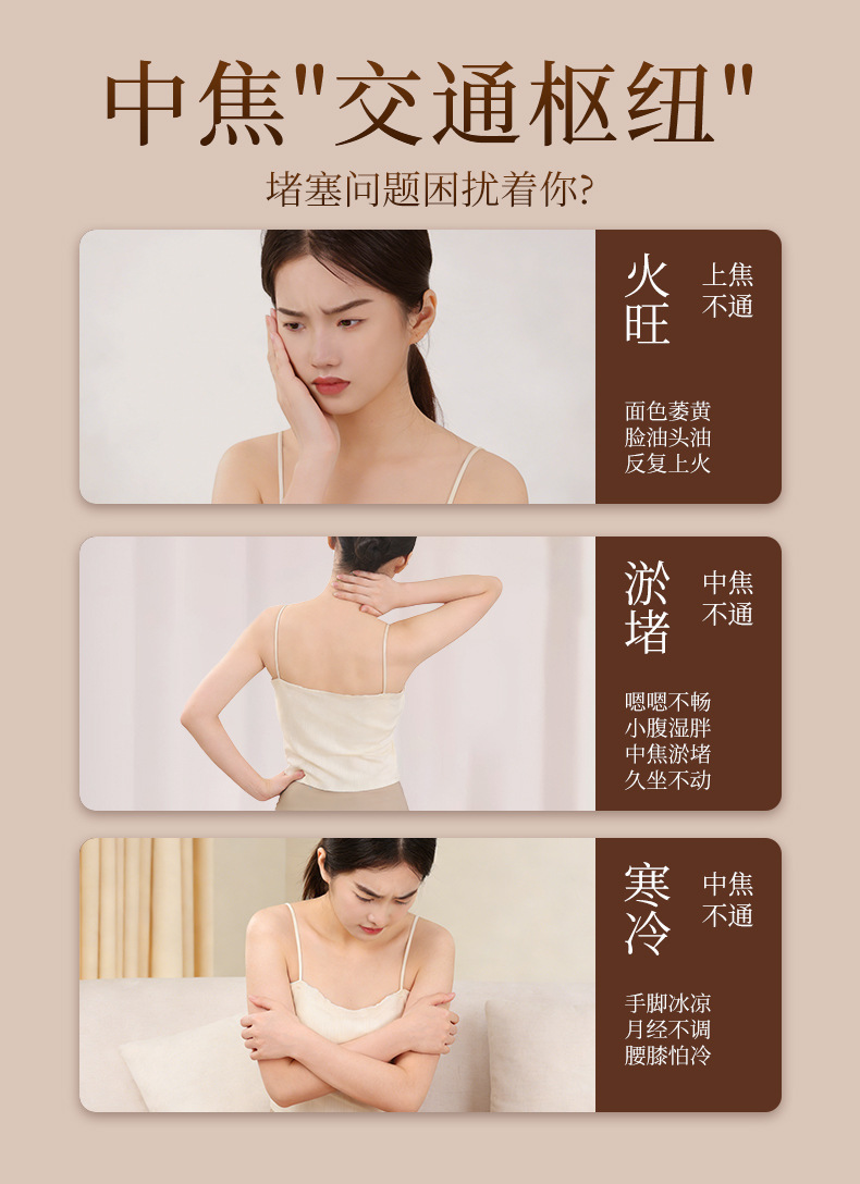 Moxibustion Box Portable Moxa Burner for Abdomen Home Use Smoke Filter Anti Scald Moxa Jar with 1 Stone Ground Moxa Stick 500g overview