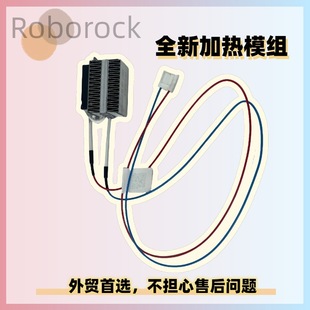 �m��ʯ�^�ߵؙCS80 Pro Ultra/S85 Proԭ�b�ӟ�M��늙C�R�_