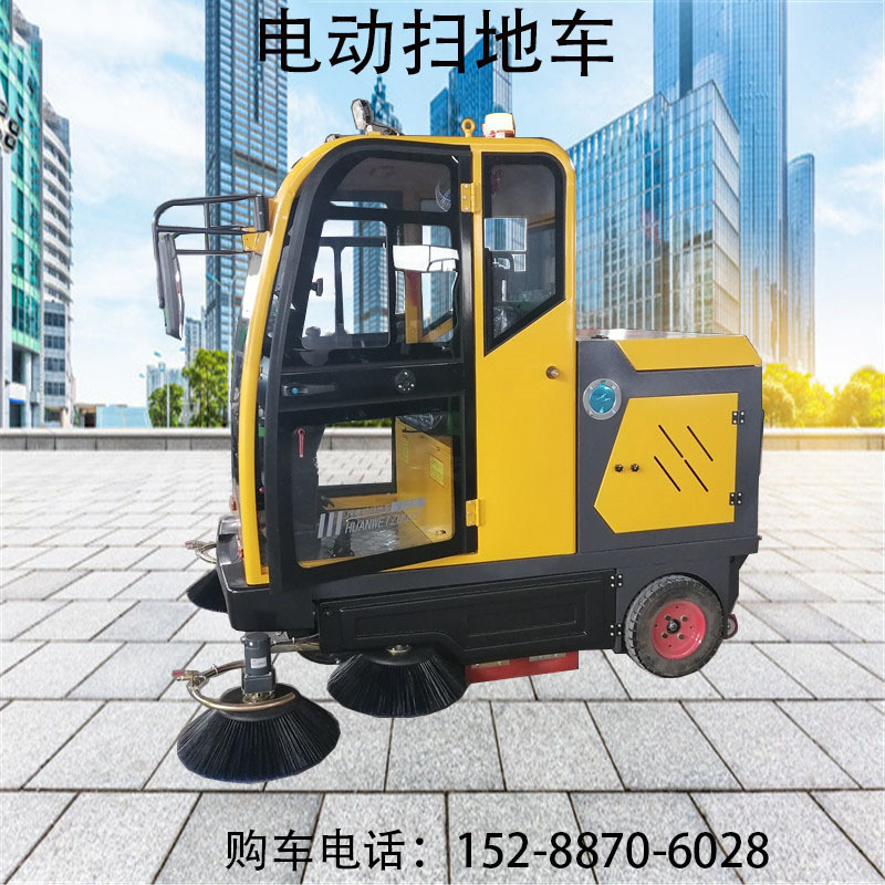 Electric Totally enclosed Driving type Sweeper Sweeper Residential quarters workshop Highway Watering Cleaning one Road sweeper