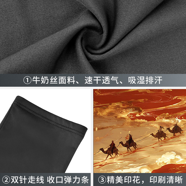 SHARETOUR Wear-resistant shoe covers