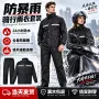 暴雨成人外卖分体式电动车