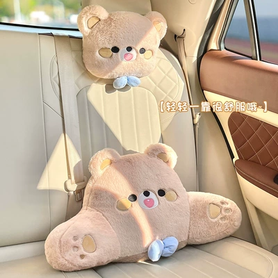 Headrest a Pair of Cartoon Cute