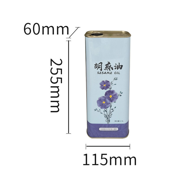 Soybean oil camellia metal packaging can Food grade tin can walnut…
