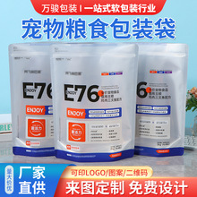 �Ӻ��ܷ⌙����ʳ��߅���ʳƷ���b�������~؈�Zlogo�����X�����l