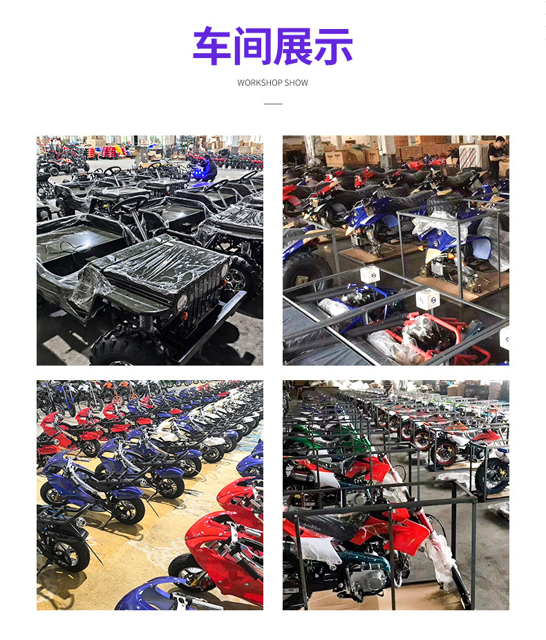 Children's off-road motorcycle electric Harley car continuous cruise mini electric sports car electric motorcycle beach