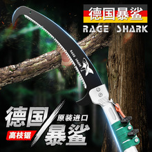 ���M��Ľ��˹�ظ�֦���s�߿���֦��@��䏼��L䏘�֦�ޘ����