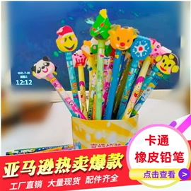 铅笔;画笔;卷笔刀削笔器