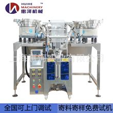 �����ݺӶ�P���b�C ���Ҿ���� �Ԅ��c�����϶๦�ܷ�ڰ��b�C