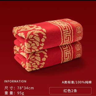 ��̖��c��� ��t����o����që�� �Y��ë�� G1416W100%��A�