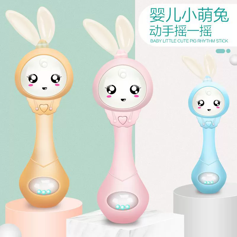 Укус кролика ручная погремушка игрушка новорожденный захват тренировочный Детский пазл 0-1-2 лет 3 ребенок 6-12 месяцев