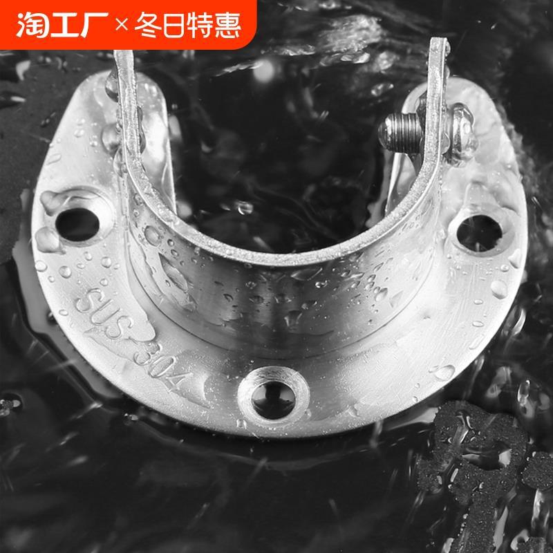 304 Stainless Steel Flange Base Wardrobe Hanging Rod Fixing Accessories Round Tube Base Buckle Thickeneded Clothes Tube Support High Feet 304 Stainless Steel Flange Base Wardrobe Hanging Rod Fixing Accessories Round Tube Base Buckle Thickeneded Clothes Tube Support High Feet